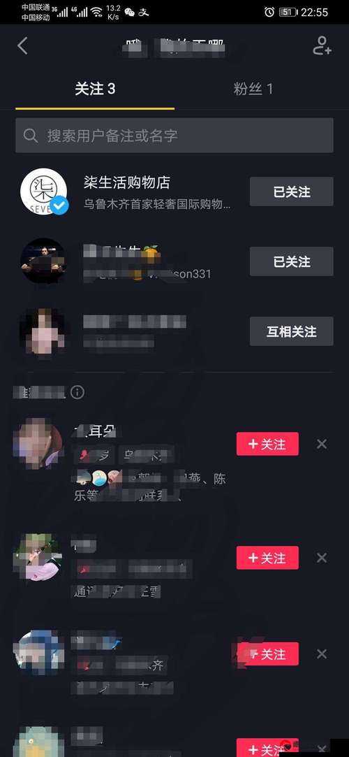 快手出 1 元 100 个赞是真，背后的真相与风险